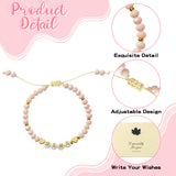 OSNIE 2Pcs Pink Pearl Welcome Back to School Bracelets First Day of School Relieve Separation Anxiety Accompanying Gift Adjustable Rope Bracelets with Bag Message Card for Mom and Daughter Girls Kids